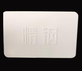 蕾丝视频下载污防腐鋼塑板光伏專用型